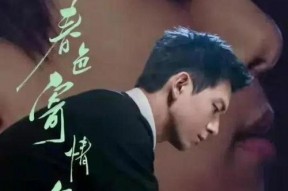 娱乐八卦吃瓜头像动漫