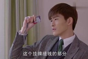 娱乐吃瓜酱霸道总裁